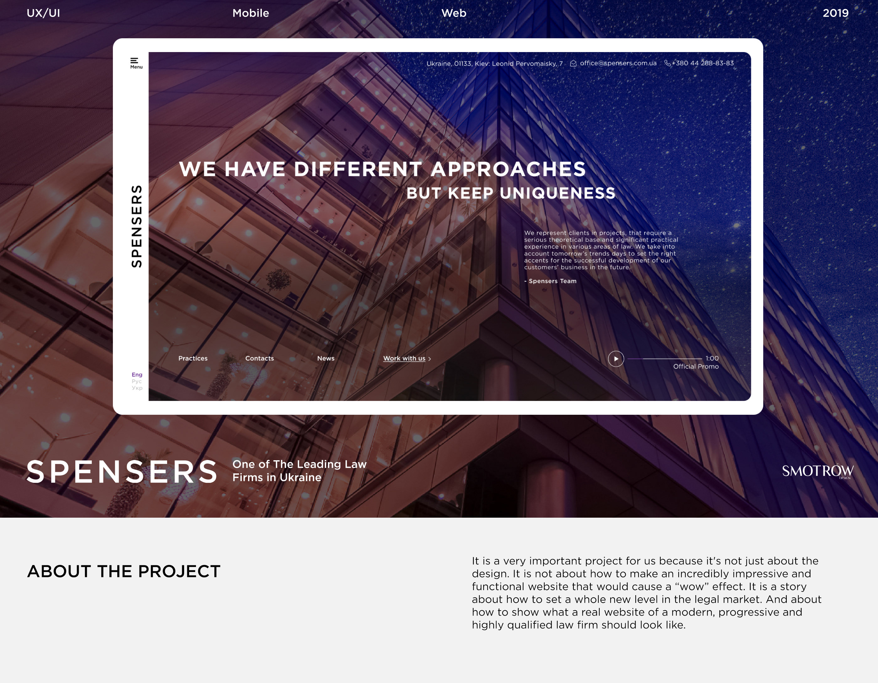 Spensers Law Firm | Website Design & Interaction