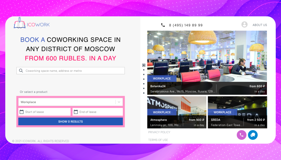 ICOWORK - Российский стартап по бронированию рабочего пространства