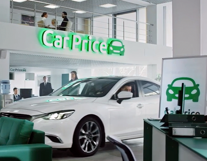 CarPrice.ru