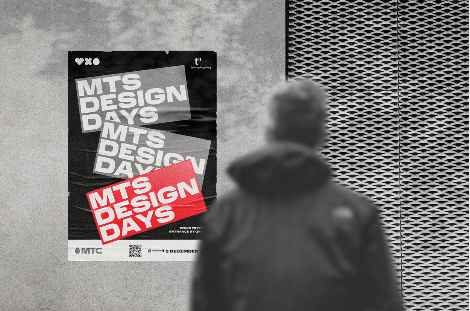 MTS Design Days