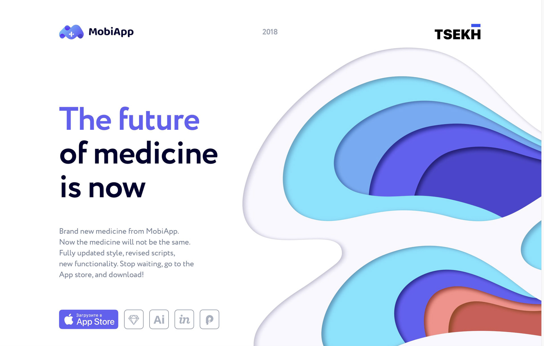 Future medicines MobiApp