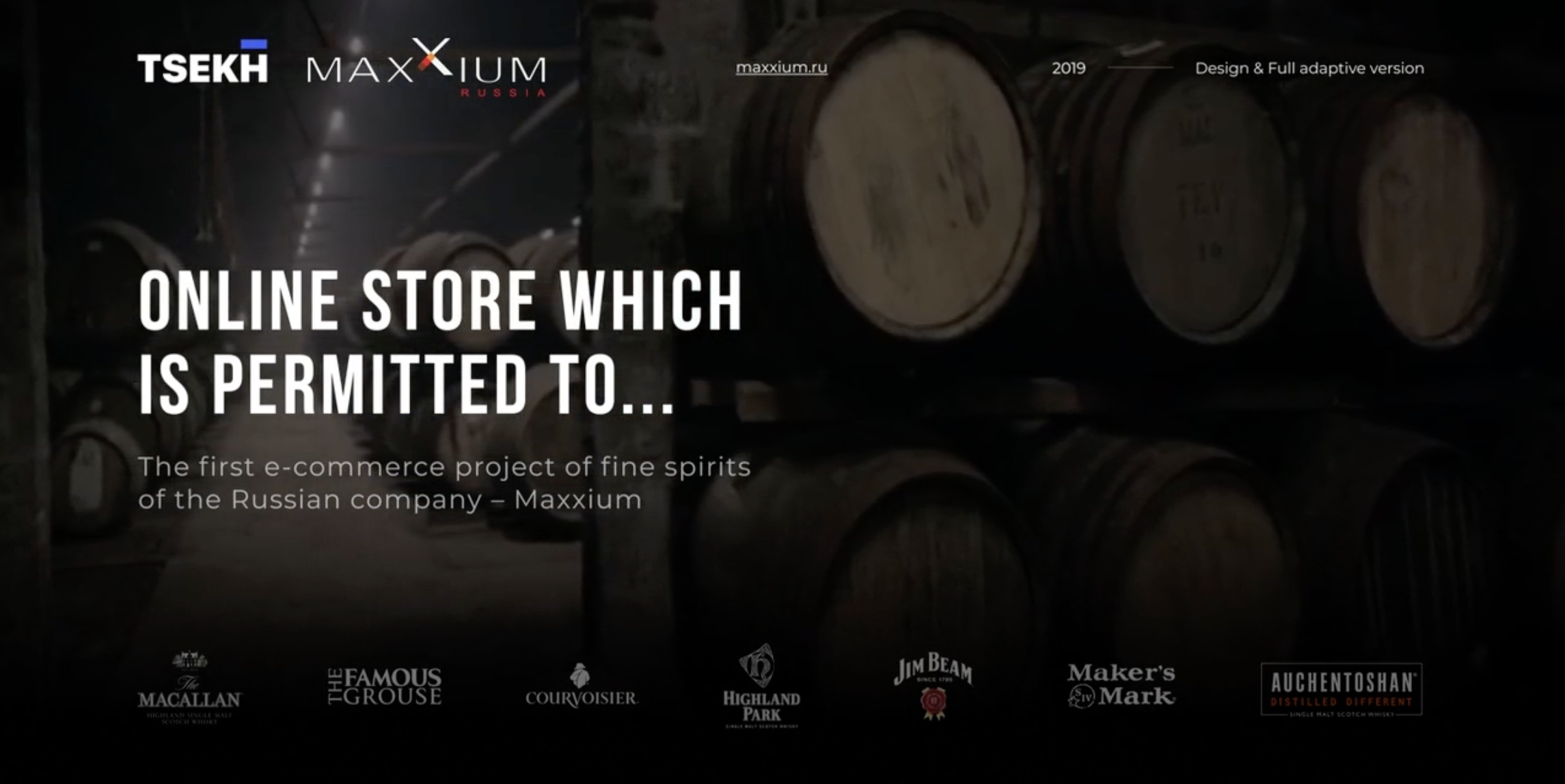 E-Commerce project of fine spirits