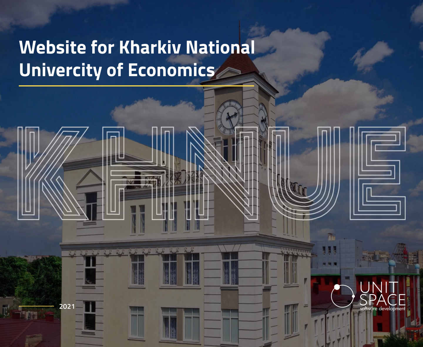 Site for Kharkiv National University of Economies