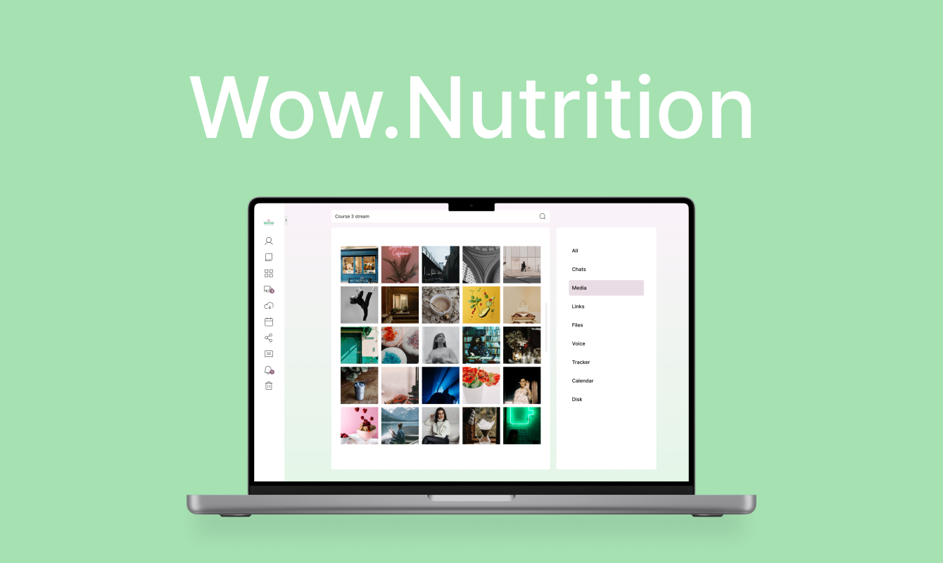 WOW Nutrition - сайт корпоративной системы для работы сотрудников.