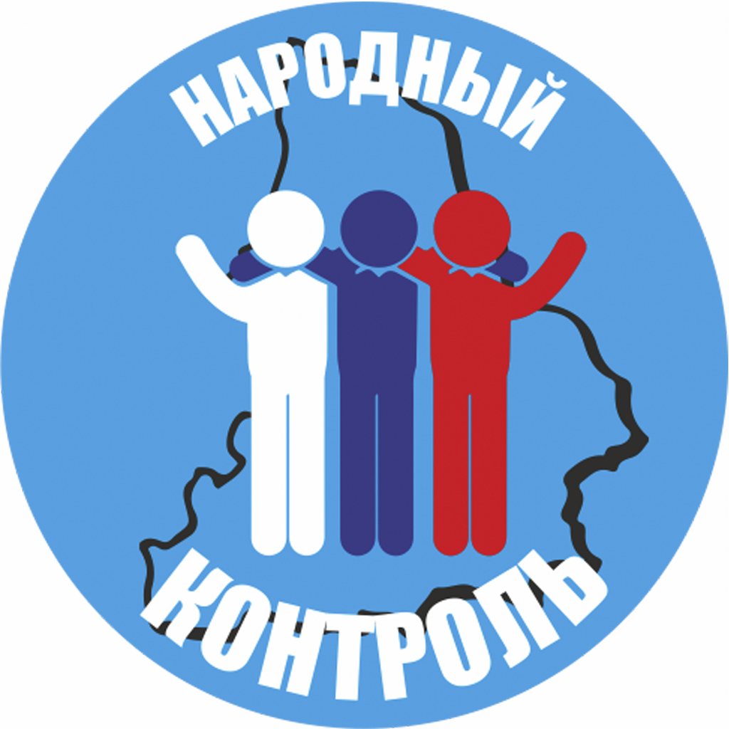 Народный Контроль (соц. проект) | android