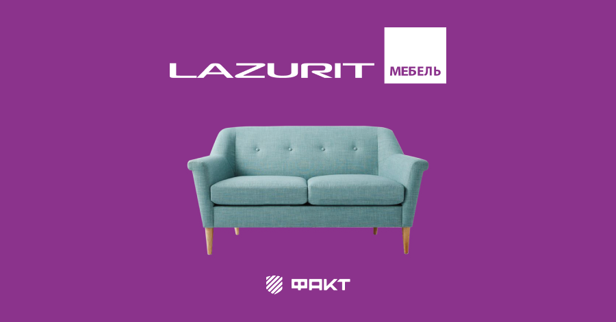 D2C интернет-магазин Lazurit