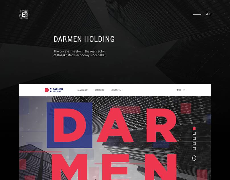 Darmen Holding | Corporate