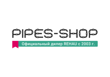 Pipes-Shop
