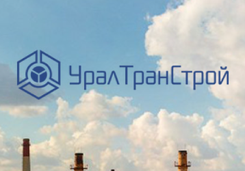 УралТранСтрой