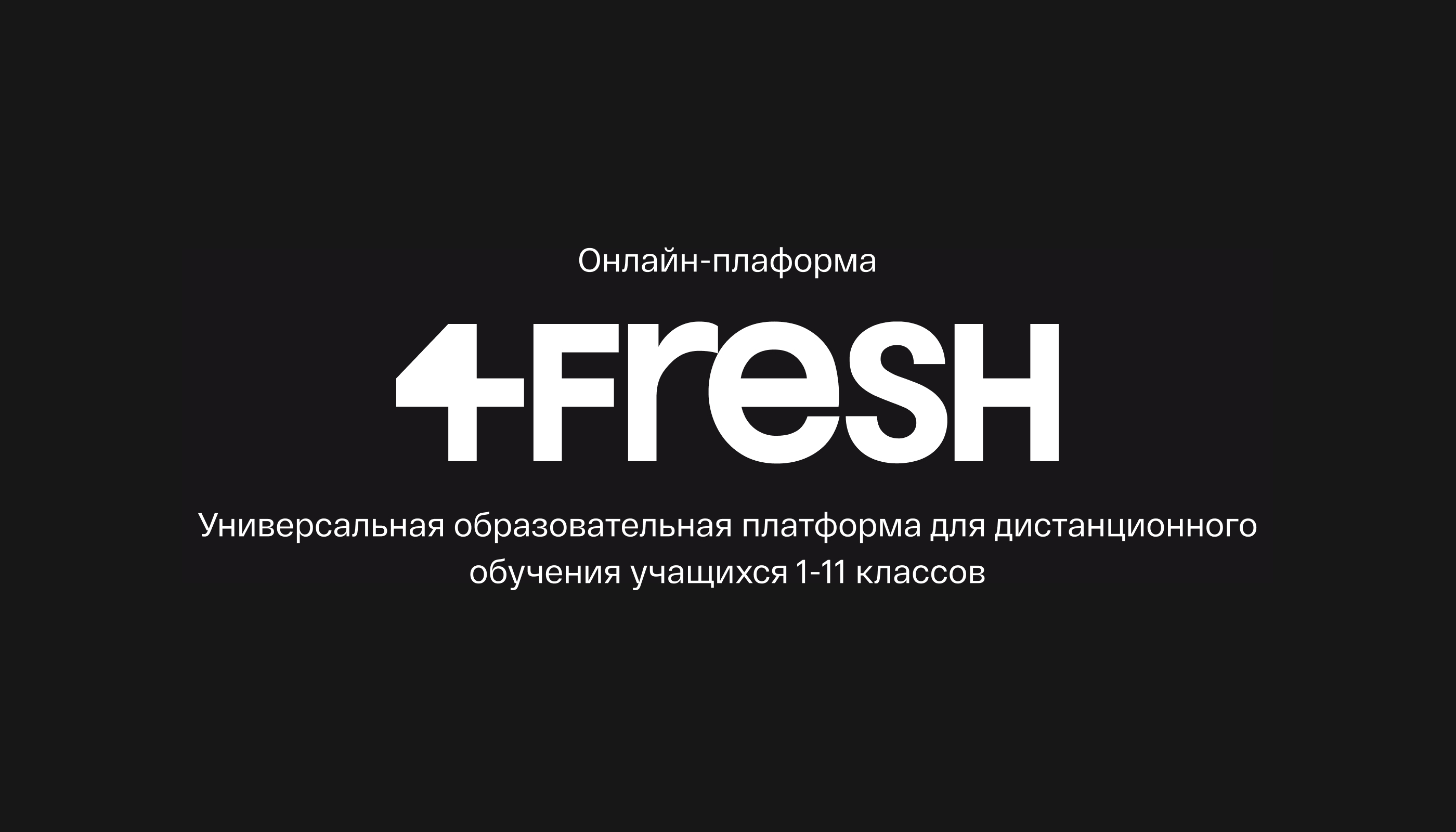 4fresh