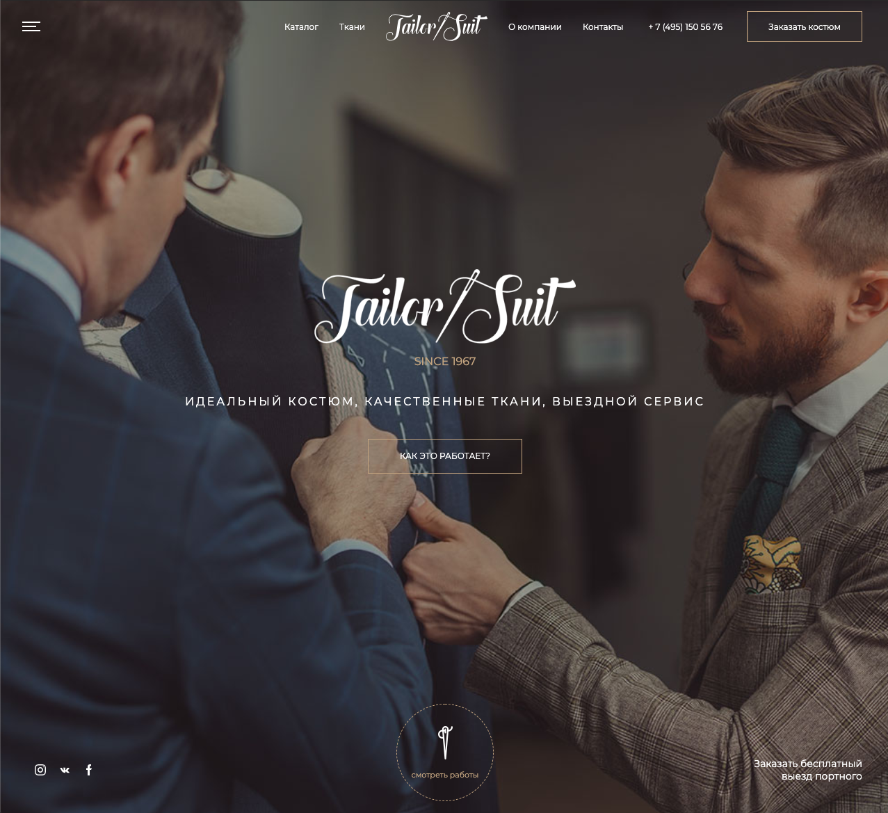 Tailor Suit