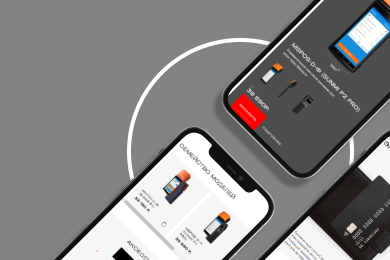 Разработка сайта "МОБИЛЬНЫЕ ПЛАТЕЖНЫЕ РЕШЕНИЯ СТОРК МОБАЙЛ"