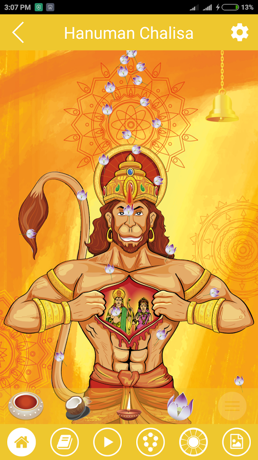 Hanuman Chalisa Android App
