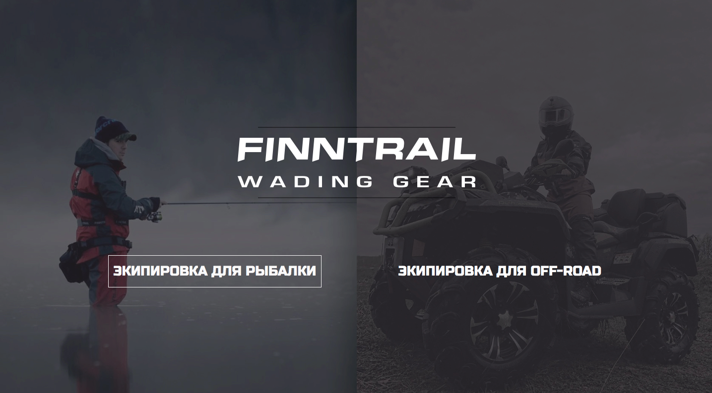 Finntrail