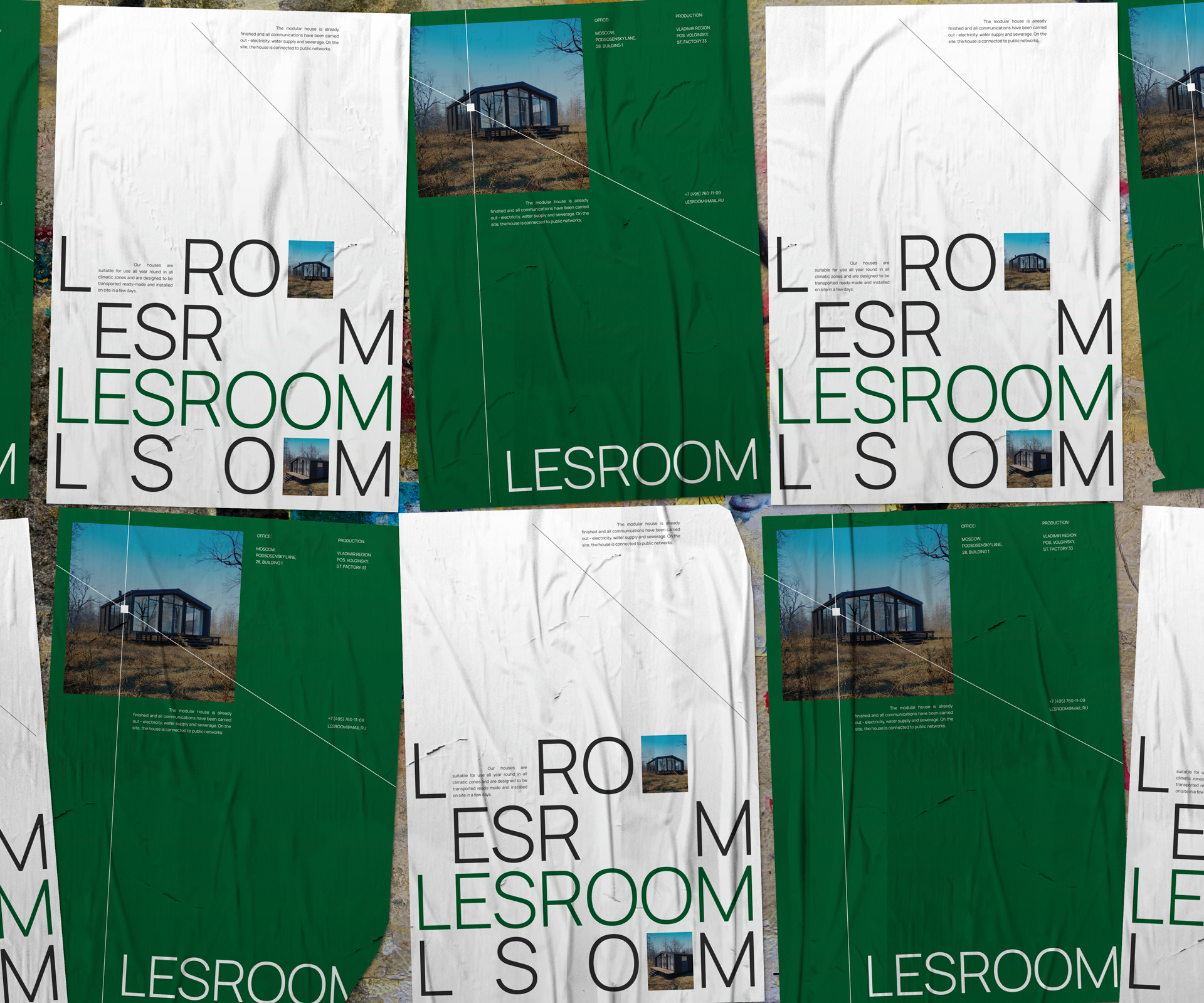 Lesroom