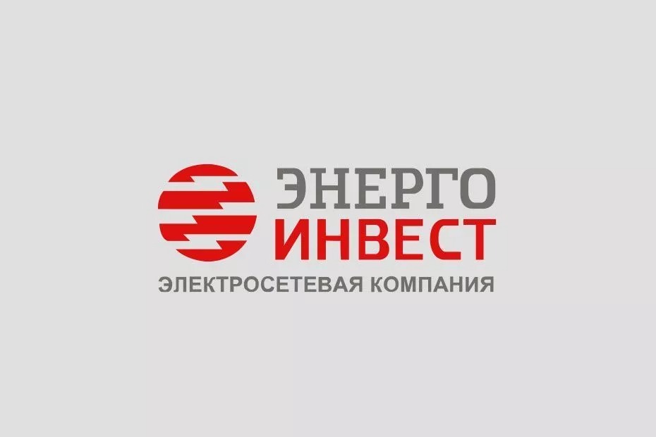 Энерго Инвест