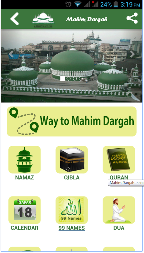 Mahim Dargah