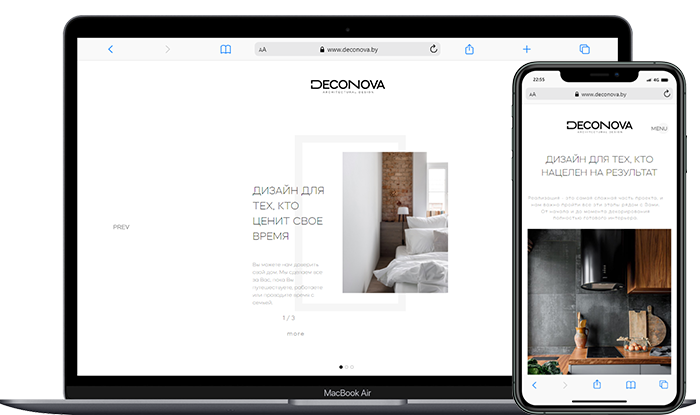 Сайт студии дизайна интерьера DECONOVA