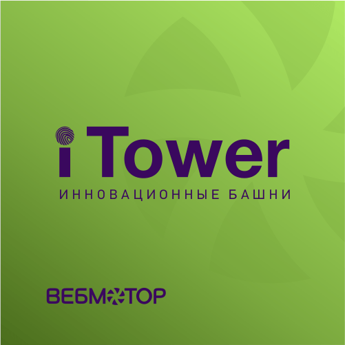 Жилой комплекс iTower