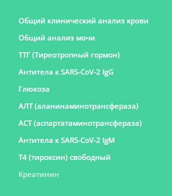 /users_files/alexslash/Screenshot_2.png